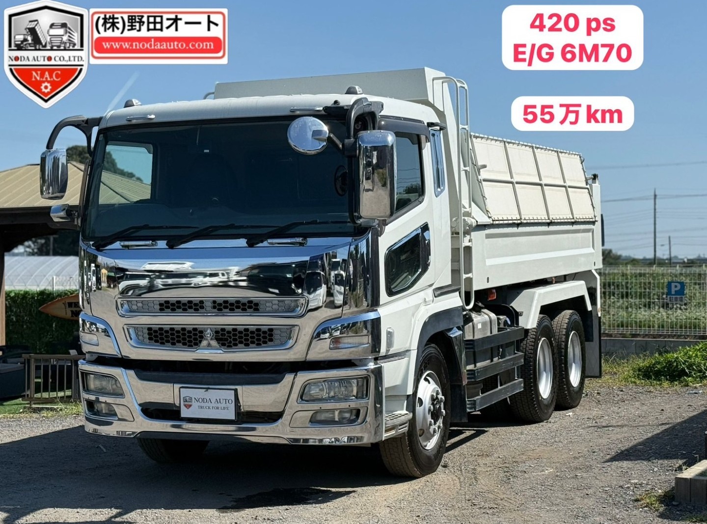 blog image
