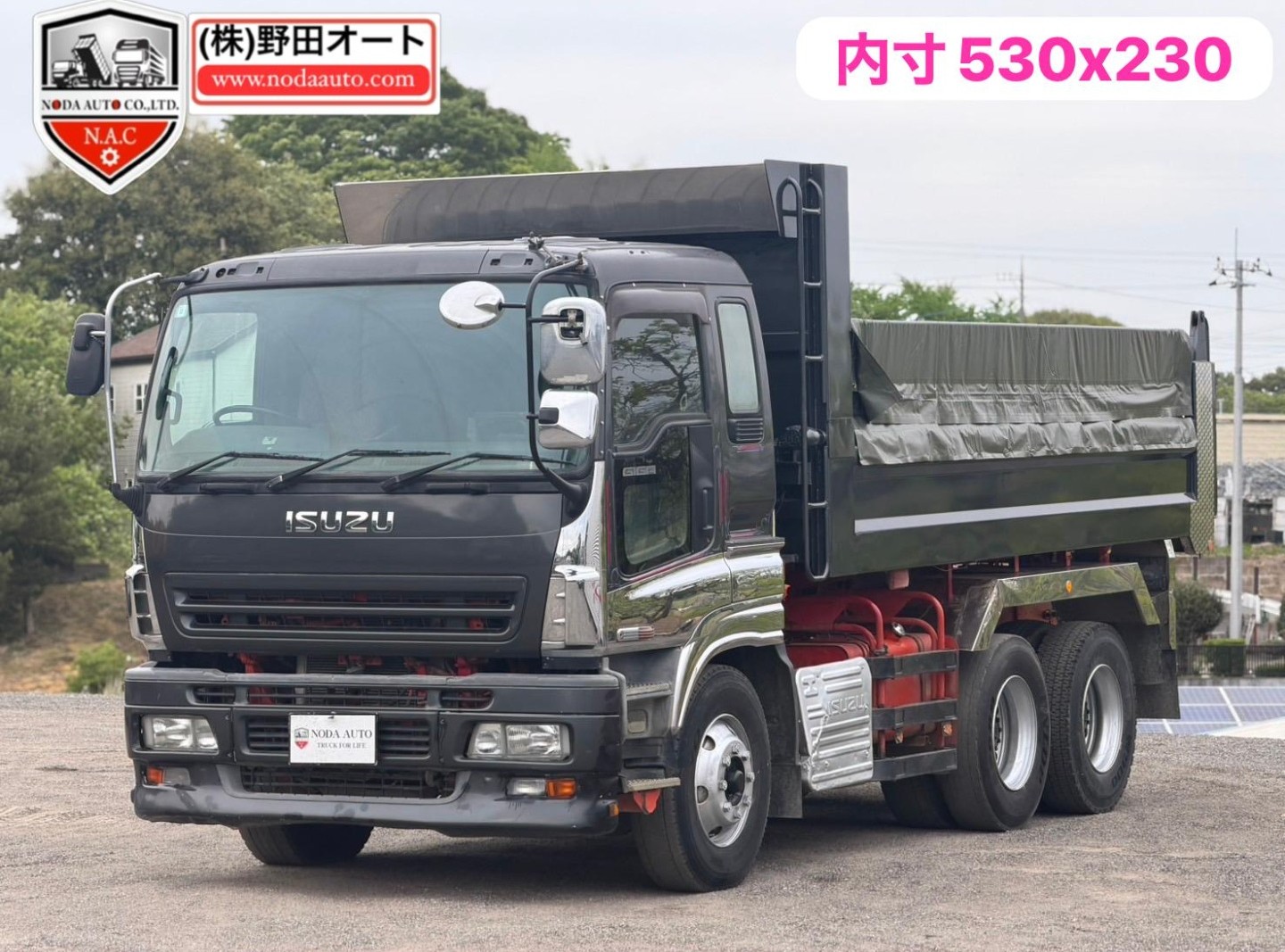 Noda Auto | トラック | ダンプ