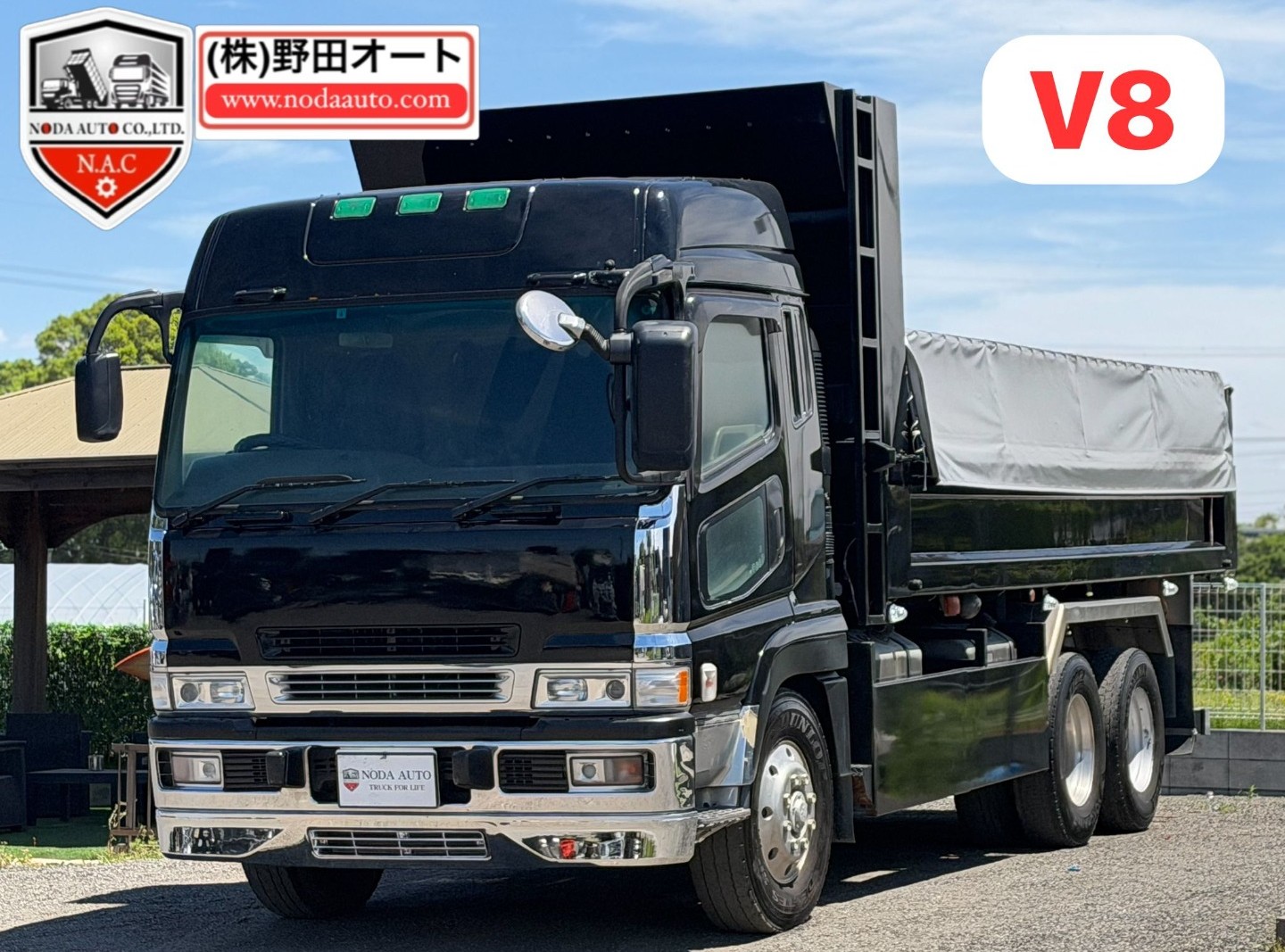 Noda Auto | トラック | ダンプ