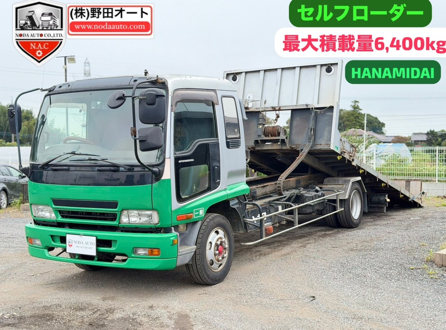 blog image
